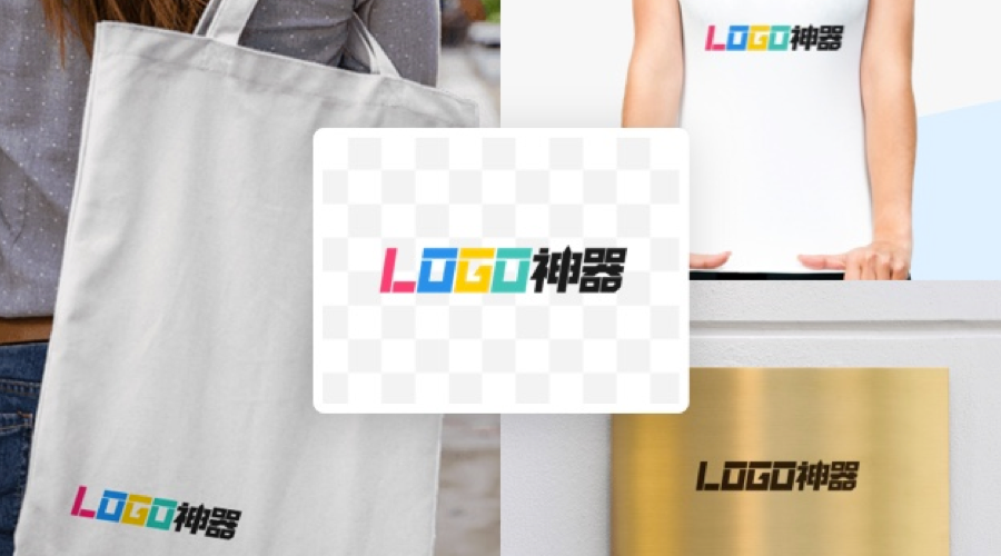 LOGO效果图生成器｜一键生成企业VI及效果图